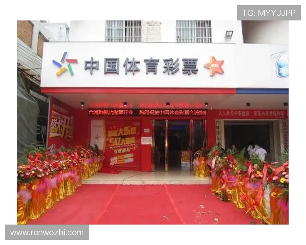 开云体育在线网址官方平台特色功能介绍，丰富您的体育娱乐体验