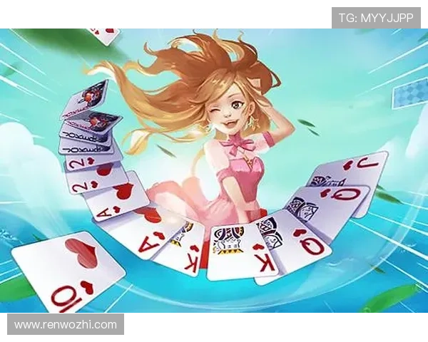 开云体育棋牌：如何提升棋牌水平，专家技巧与实战经验分享