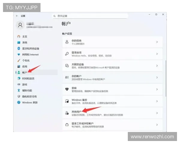 开云地址平台注册流程详解，帮助新用户顺利完成账号创建