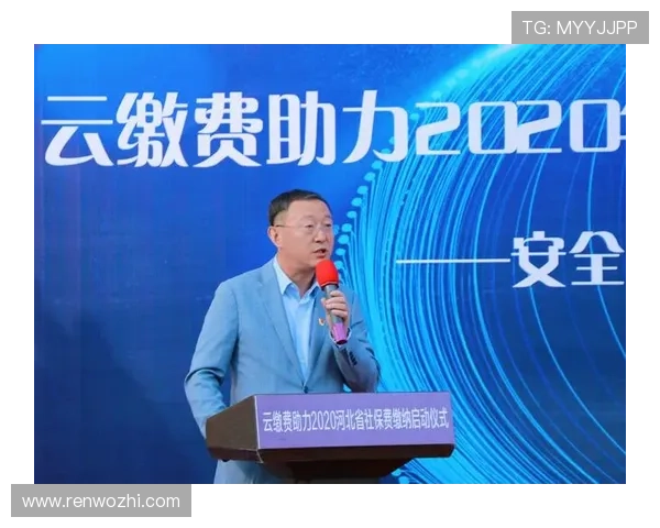 开云网页版登录入口详细介绍，快速找到官方登录渠道保障账户安全