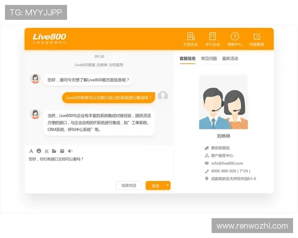 开云在线注册平台：注册过程中遇到问题的解决方案与客服支持介绍