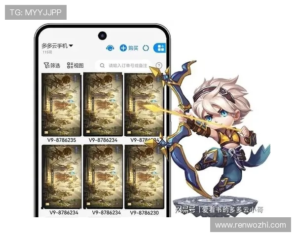 开云手机娱乐：如何选择适合自己的高性能手机提升游戏娱乐体验