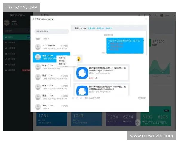 开云手机网页版客服功能详解及使用技巧提升您的游戏体验与服务满意度