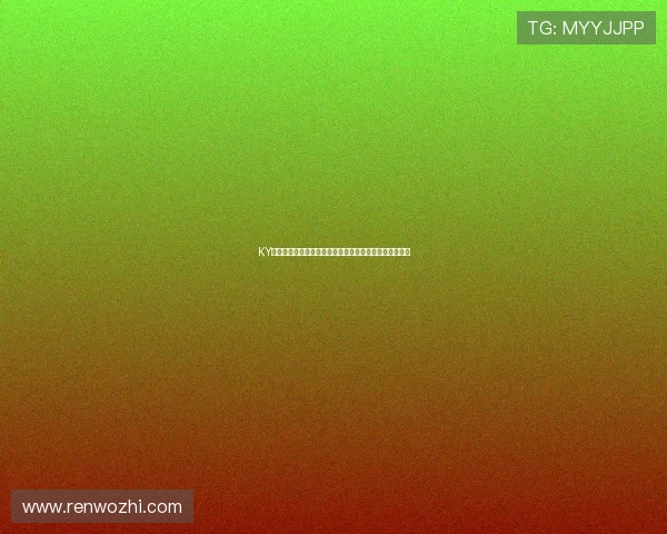 KY体育真人手机版全面升级，带来极致的线上真人娱乐体验
